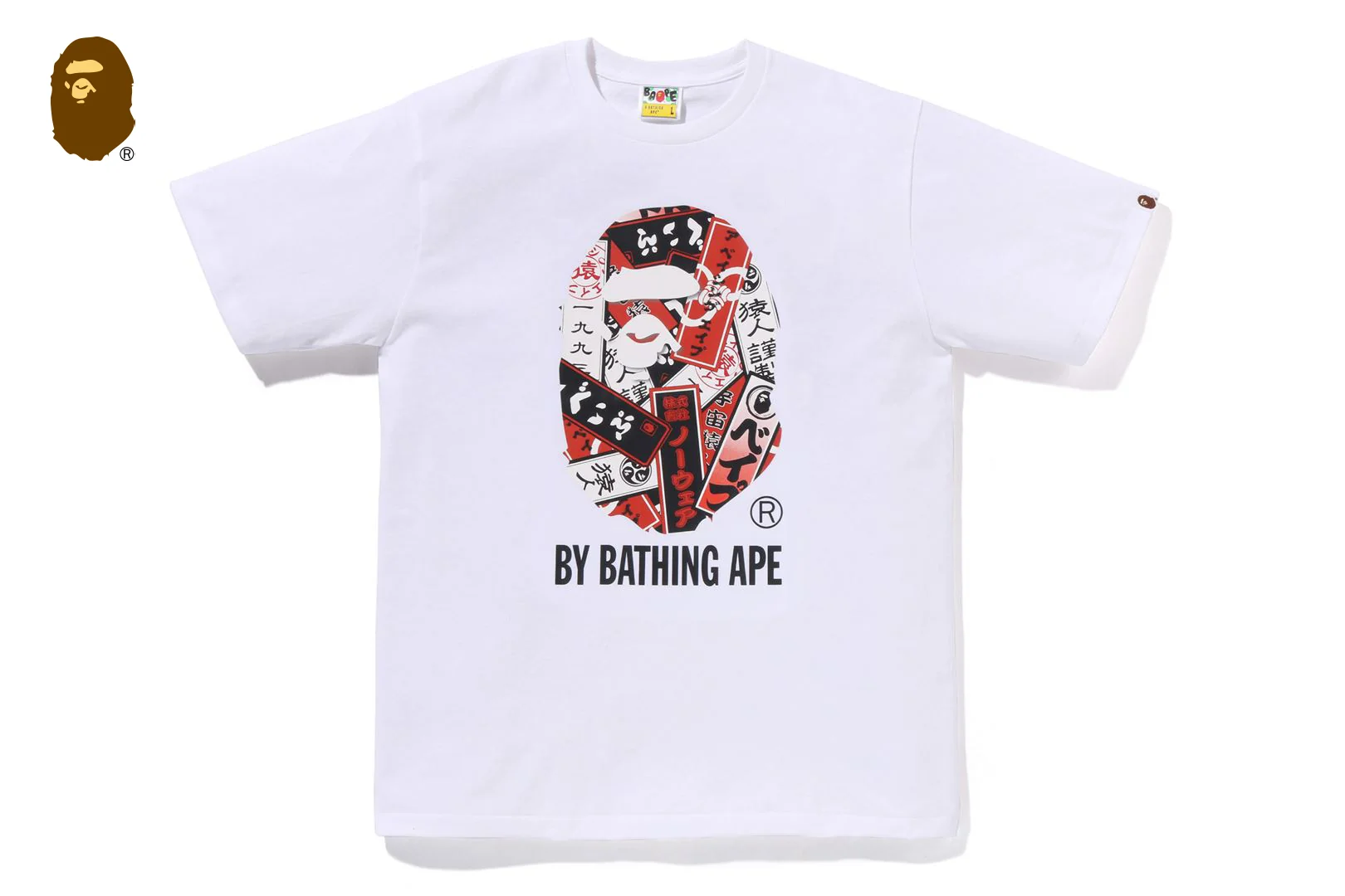 SENJAFUDA BY BATHING APE TEE