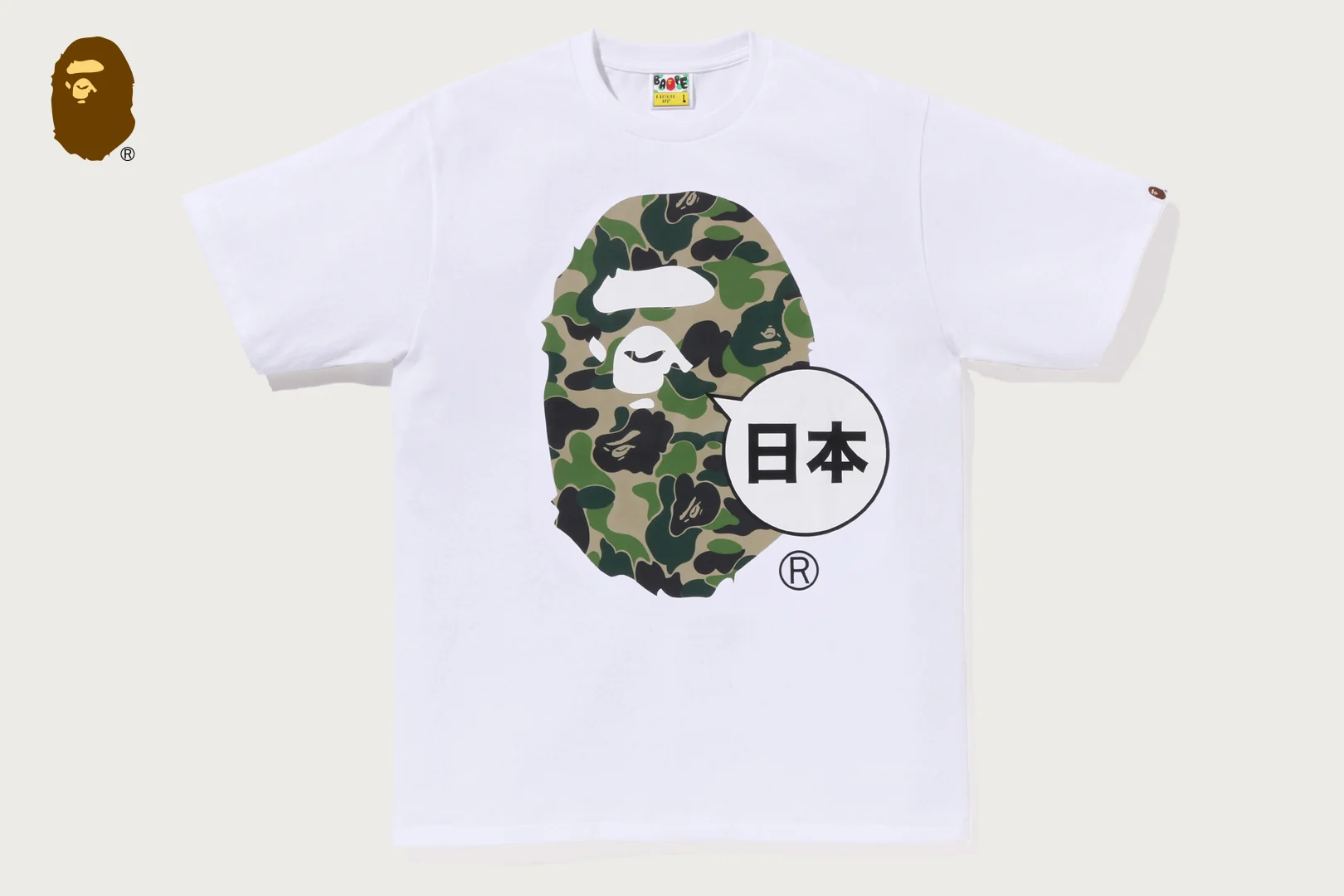 JAPAN BIG APE HEAD CITY TEE